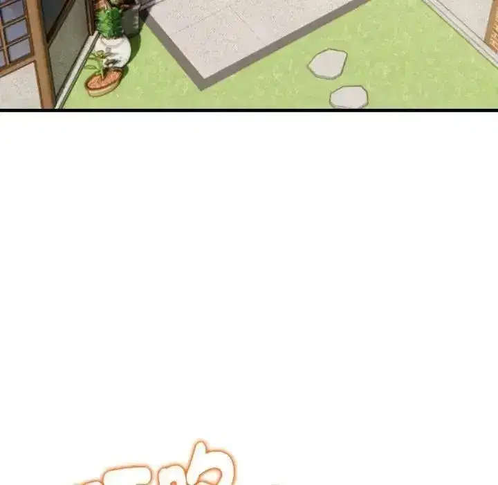 第7話 - 第59页