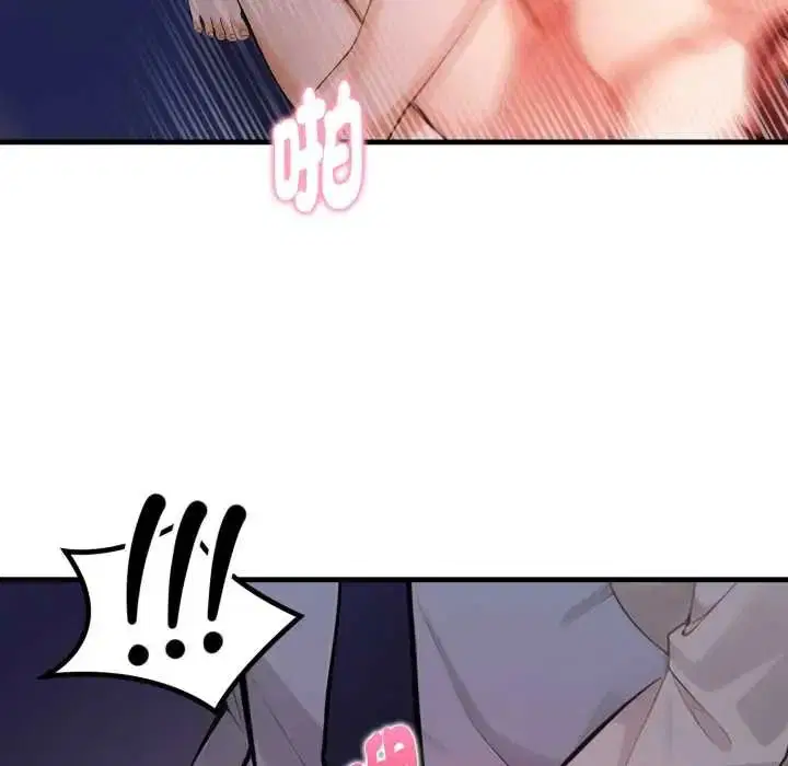 第8話 - 第102页
