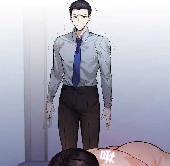 第8話 - 第70页