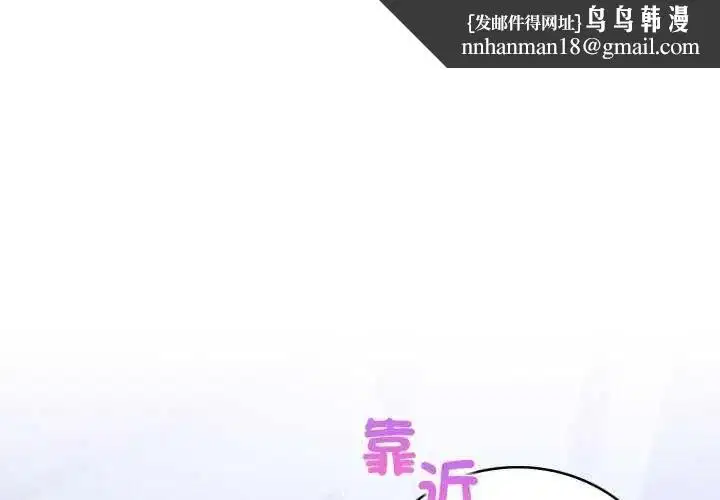 第10話
