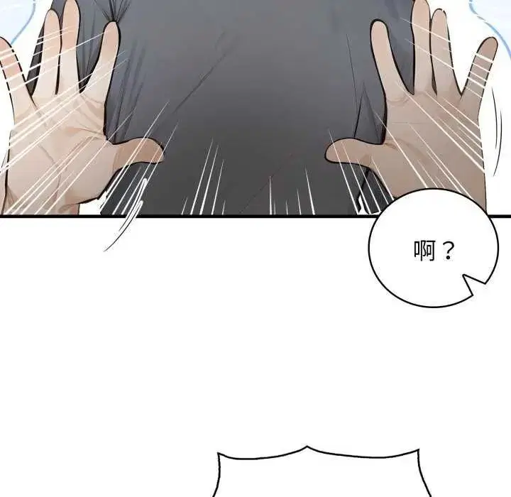 第10話