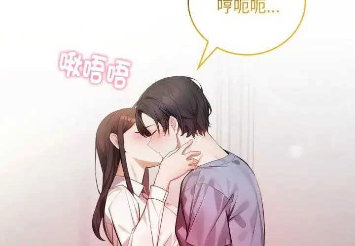 第11話