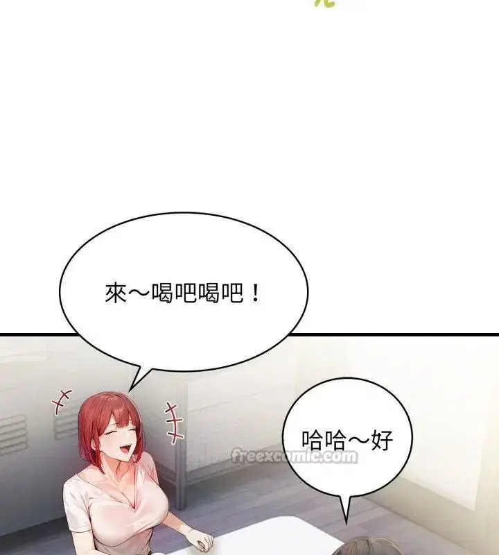 第12話