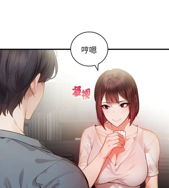 第12話