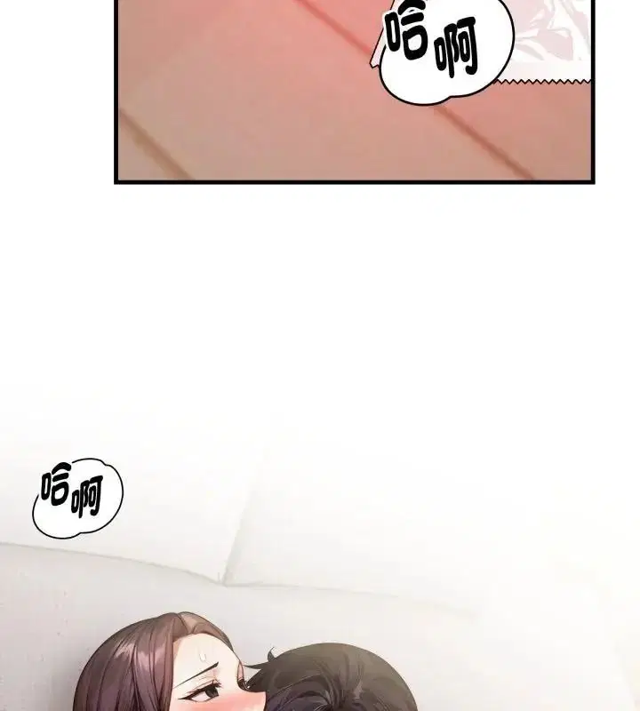 第12話