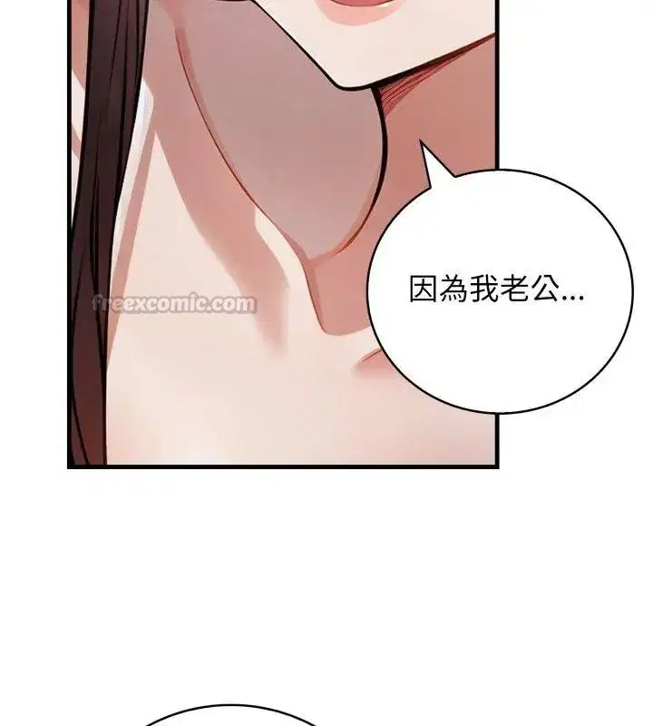 第12話