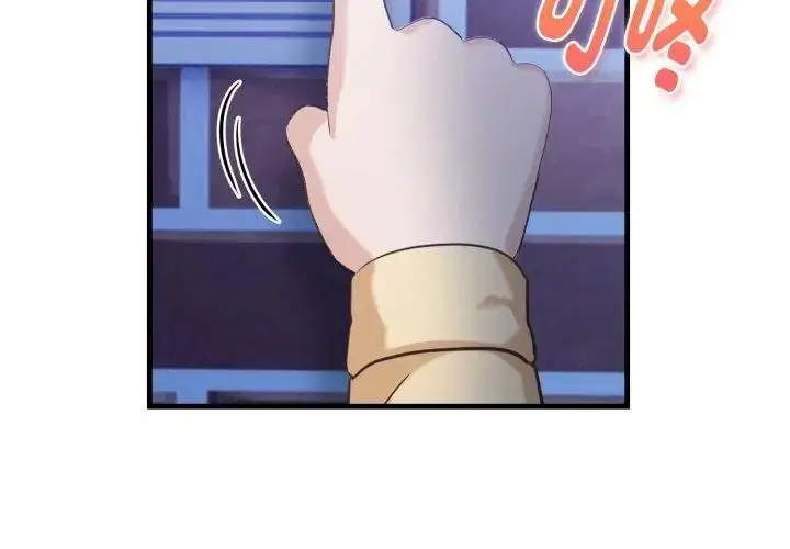 第13話