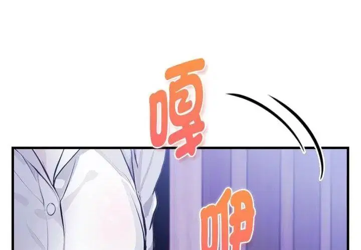 第13話