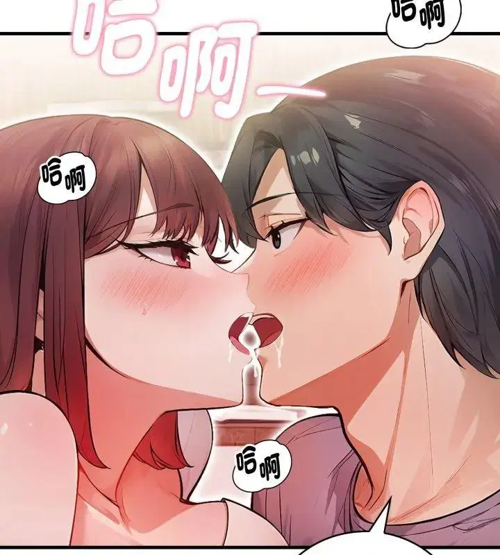 第13話