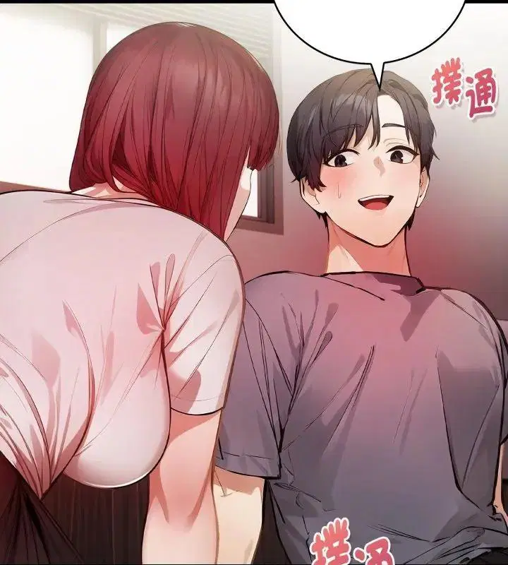 第13話