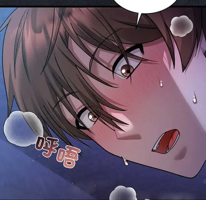 第6話