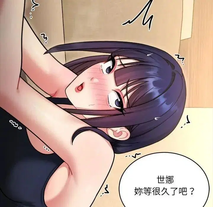 第9話