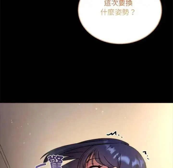 第9話