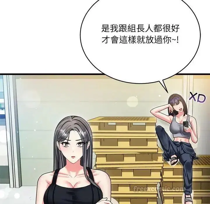 第10話