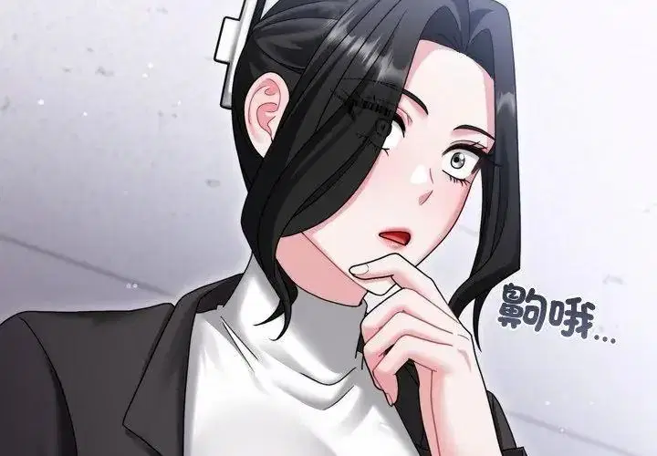 第11話