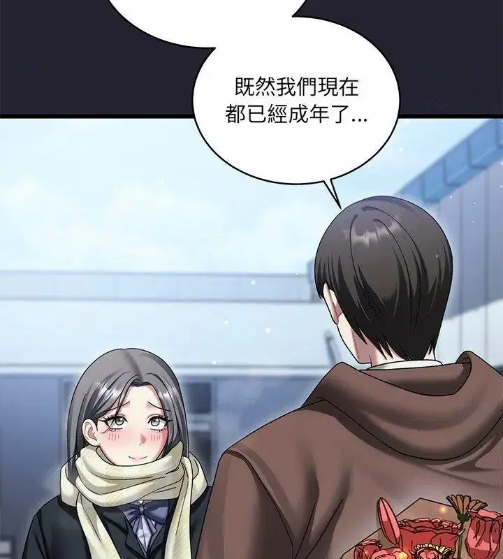 第11話