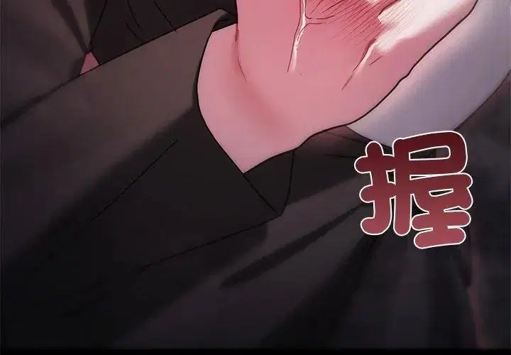 第11話