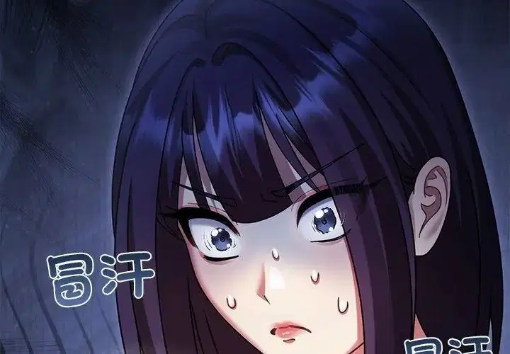 第11話