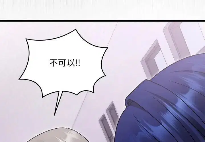 第12話
