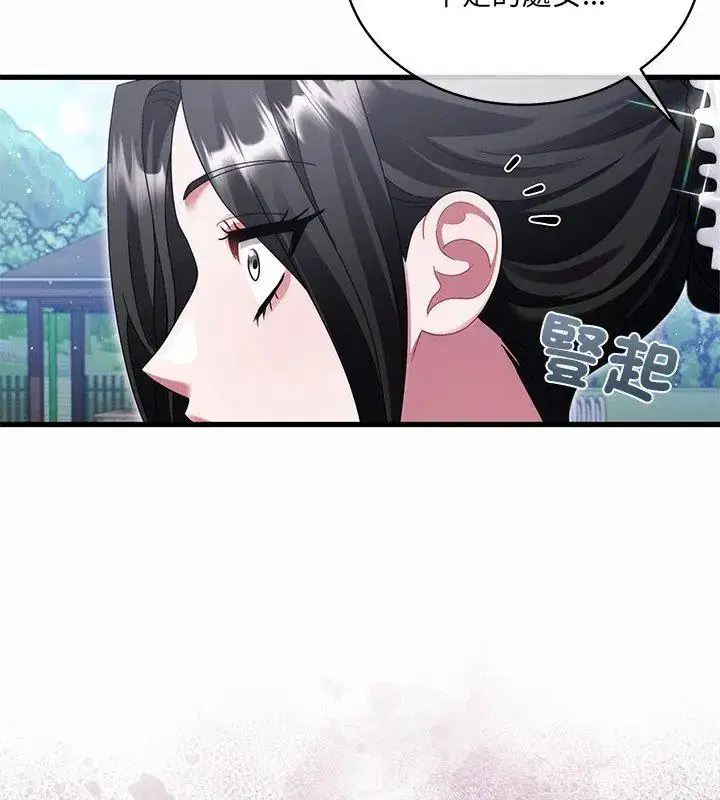 第12話