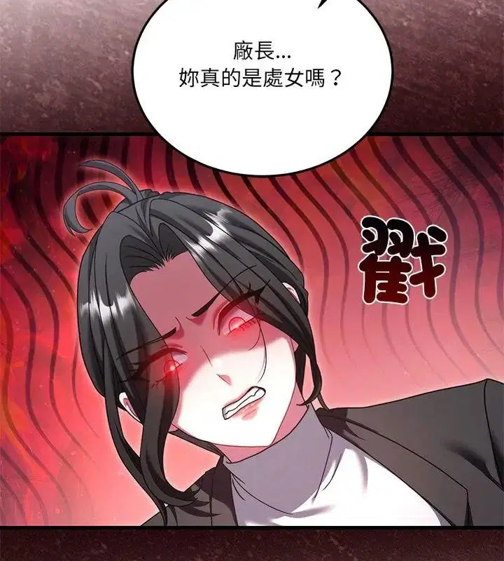 第12話