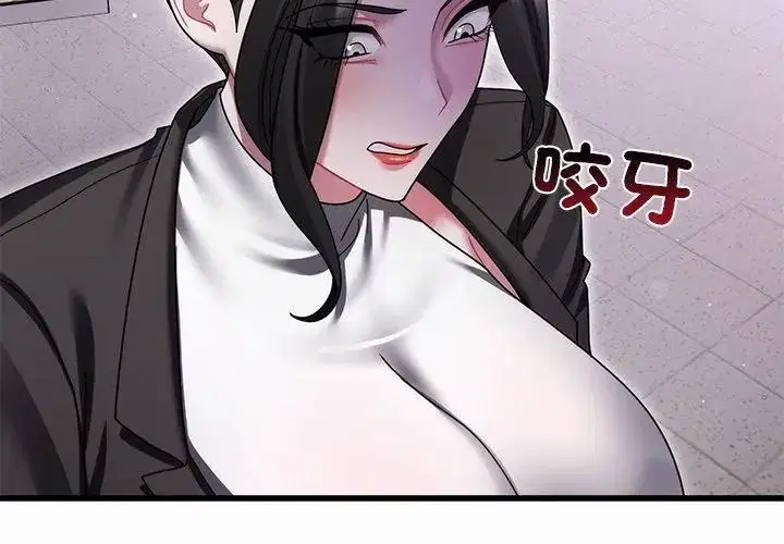 第12話