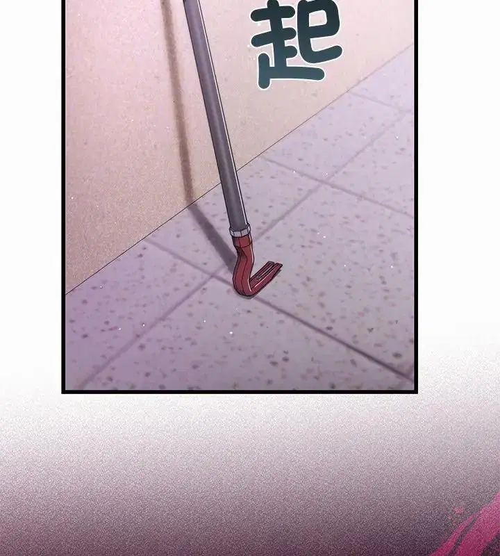 第12話