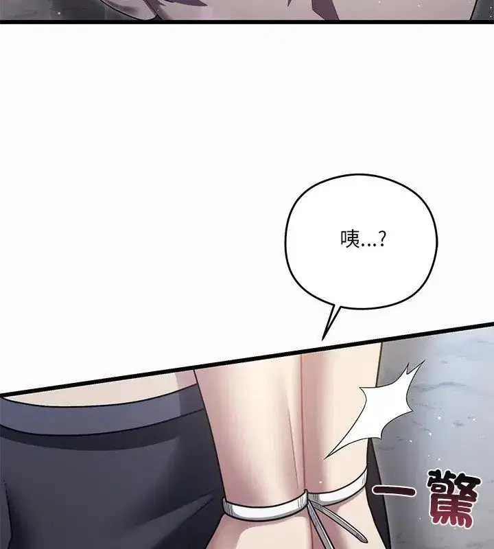 第12話