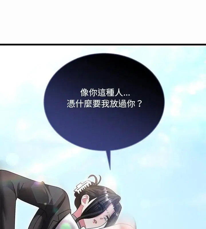 第12話