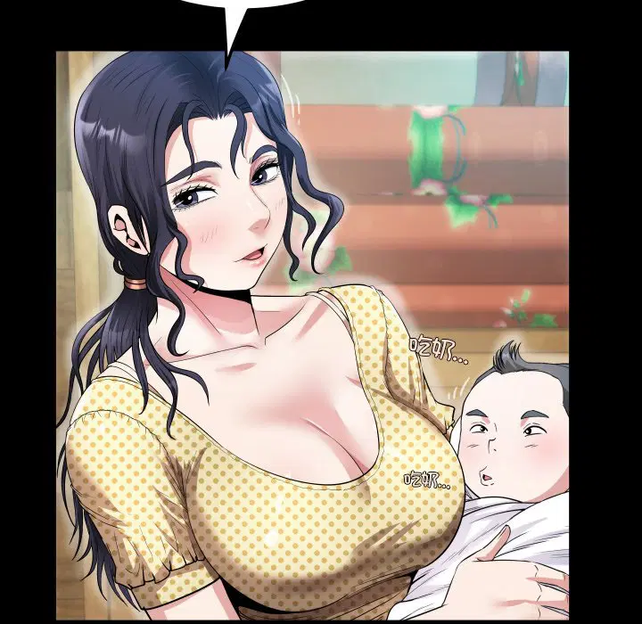 第2話