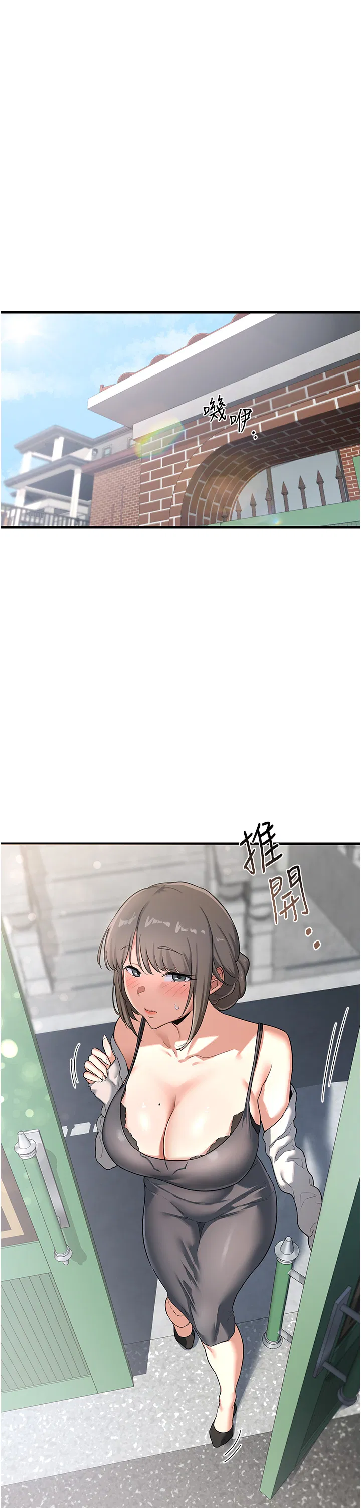 第1話