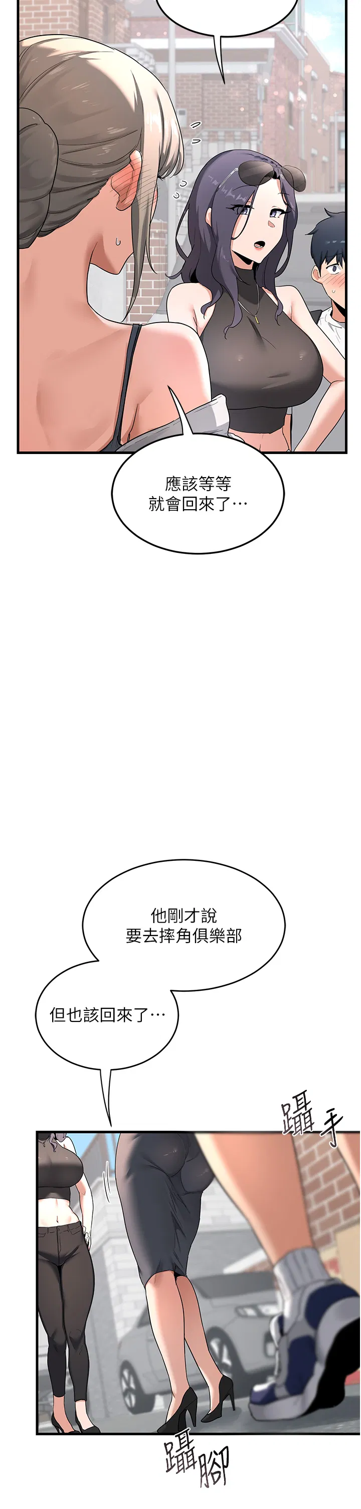 第1話