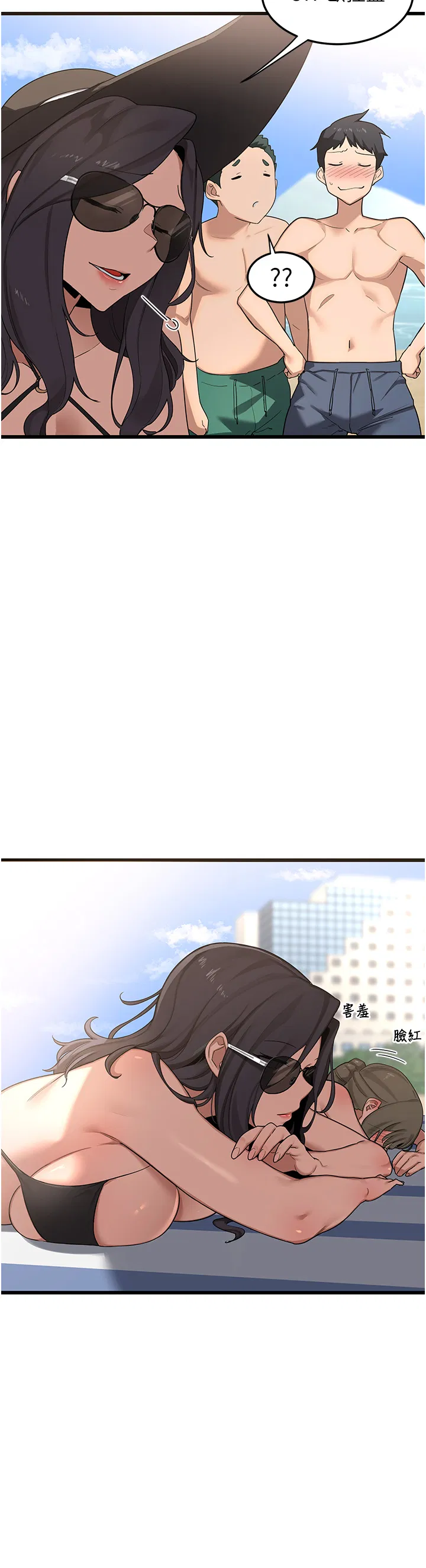 第1話