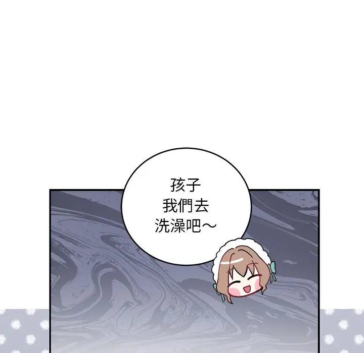 第2話