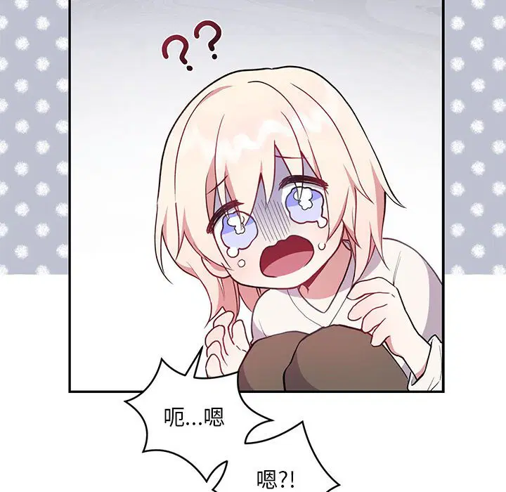第2話