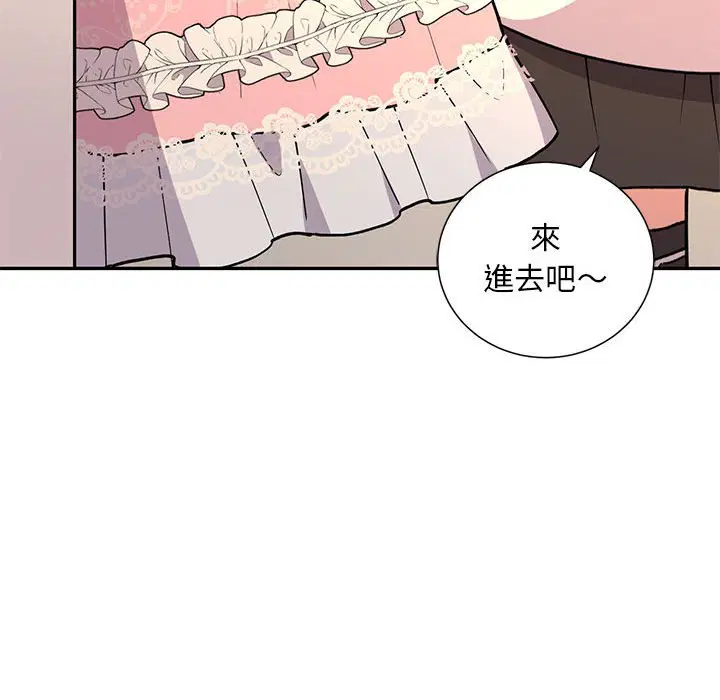 第2話