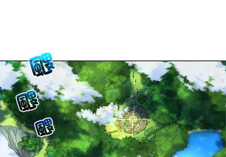 第1話