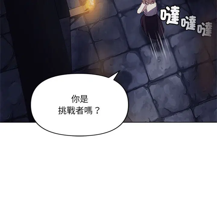 第1話