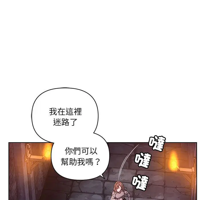 第1話