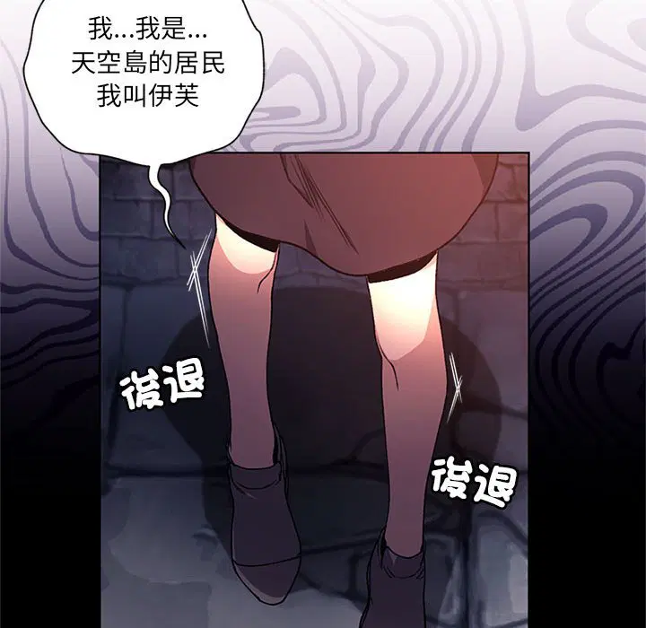 第1話