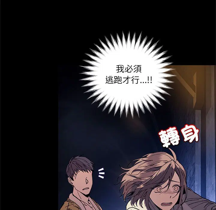 第1話