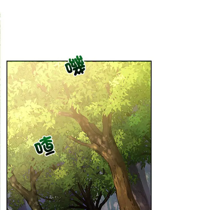 第2話