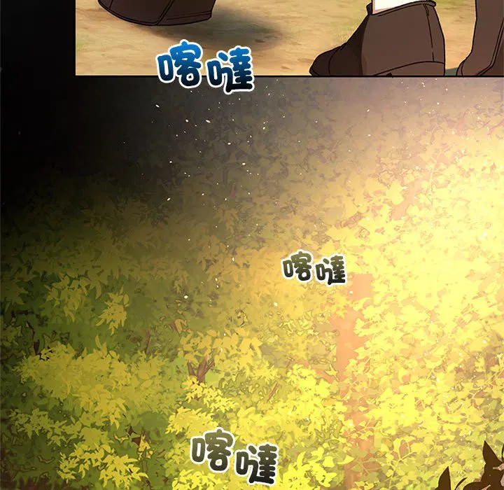 第2話