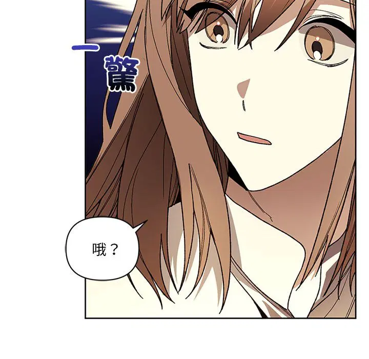 第2話