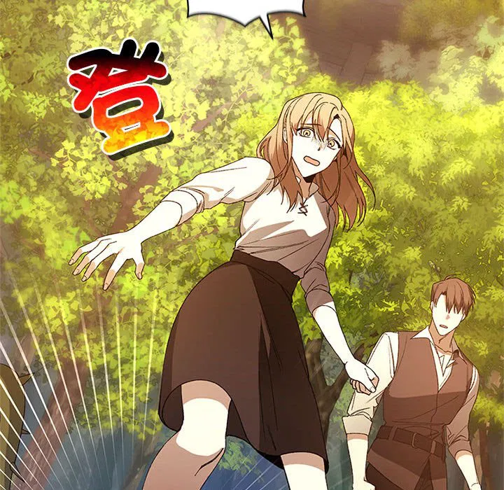第2話