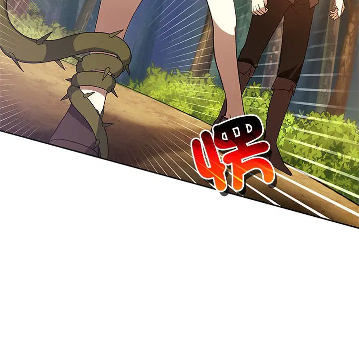第2話
