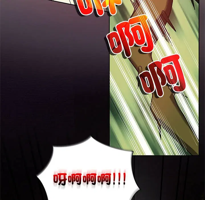 第2話