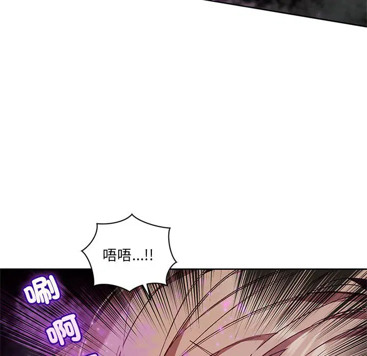 第2話
