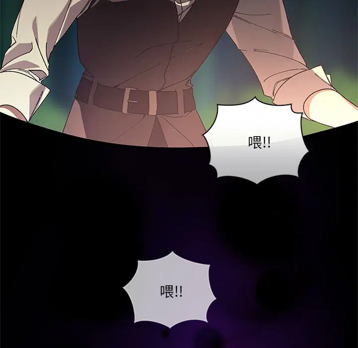 第2話