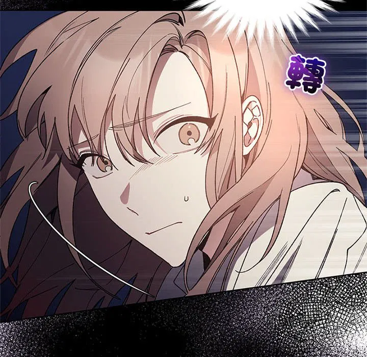 第2話